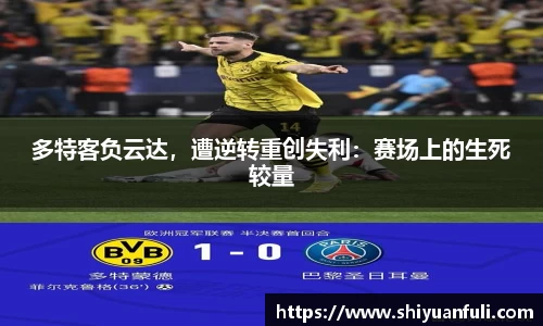 关键词1