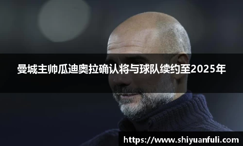 关键词3