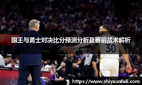 关键词3