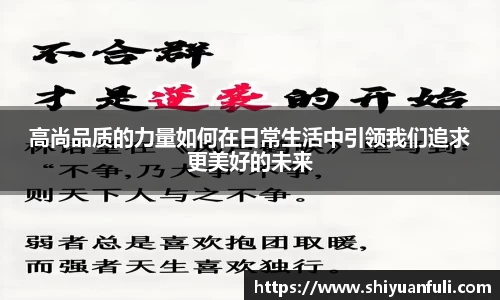 关键词3