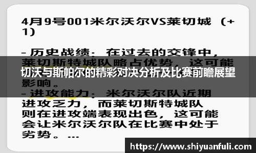 芒果体育直播官网