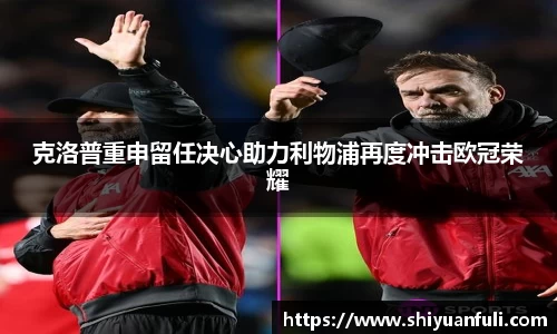 芒果体育直播官网