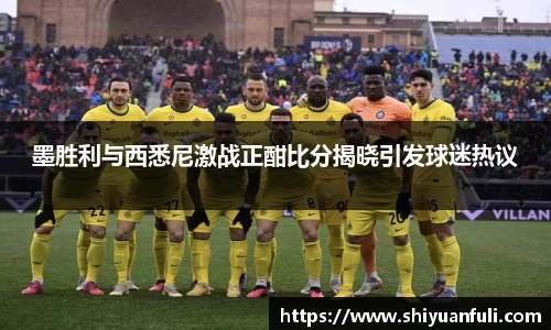 芒果体育直播官网