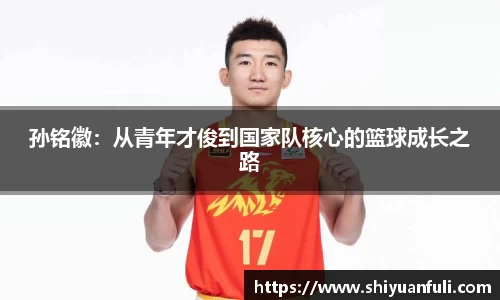 芒果体育直播官网