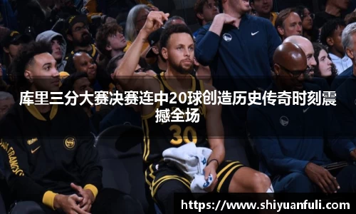 芒果体育