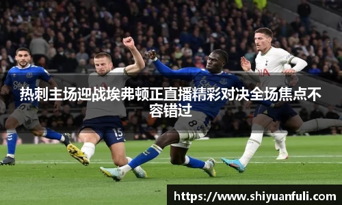 芒果体育直播官网