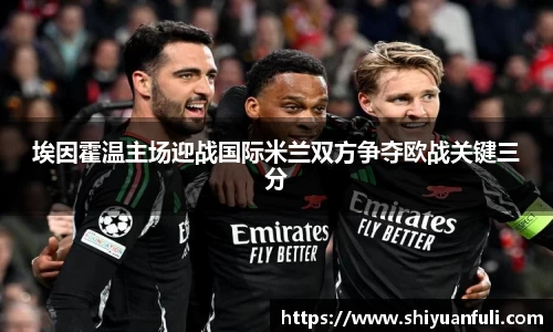 芒果体育官方网站
