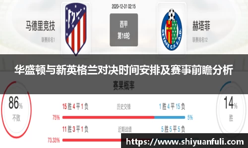 芒果体育官方网站