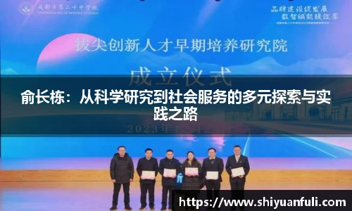芒果体育官方网站