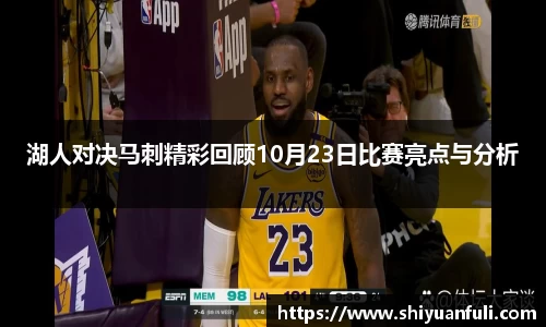 芒果体育