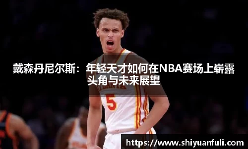 芒果体育直播官网