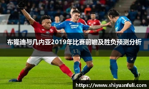 芒果体育官方网站