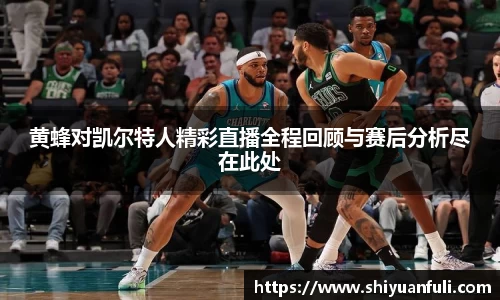 芒果体育直播官网