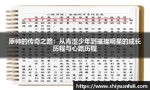 芒果体育直播官网