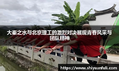 mgty芒果体育