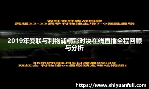 mgty芒果体育