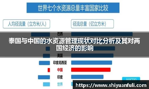 芒果体育官方网站