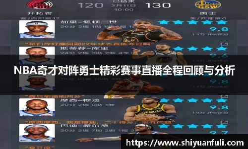 芒果体育直播官网