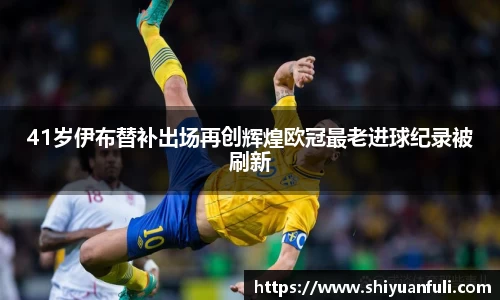 mgty芒果体育