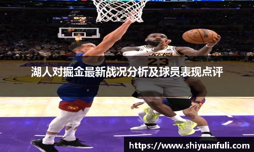 芒果体育