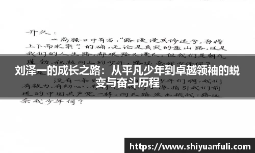 芒果体育官方网站
