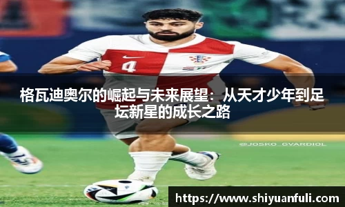 mgty芒果体育