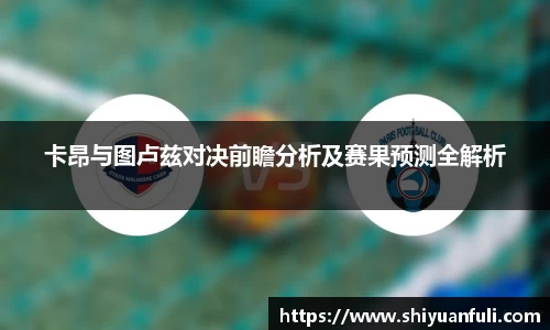芒果体育