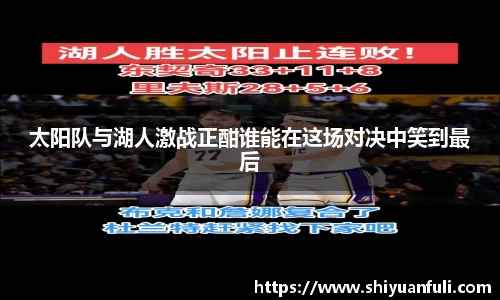 mgty芒果体育