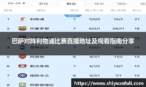 芒果体育官方网站