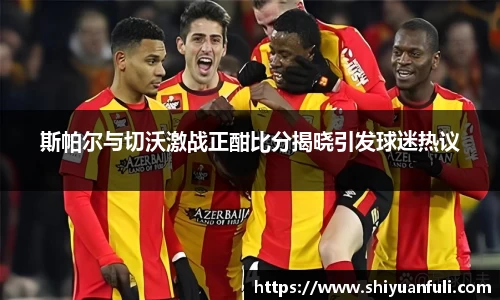 芒果体育直播官网