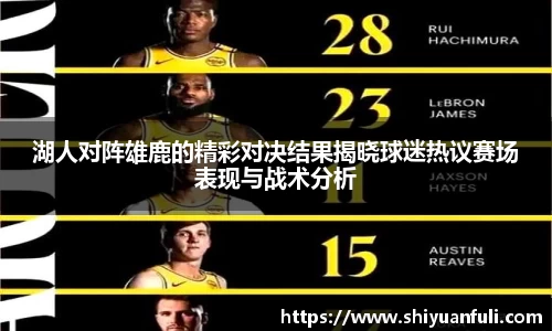 芒果体育官方网站