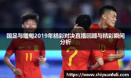 芒果体育官方网站